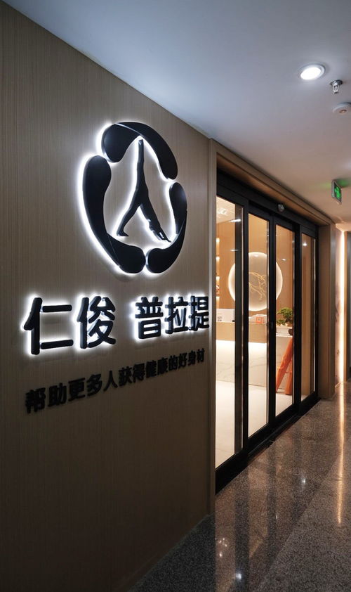 水晶之眼，洞察空間的靈魂 專訪yzd設計事務所