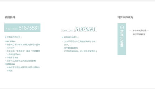 廣告設計包年服務 經濟套餐，專業設計，助力企業品牌成長